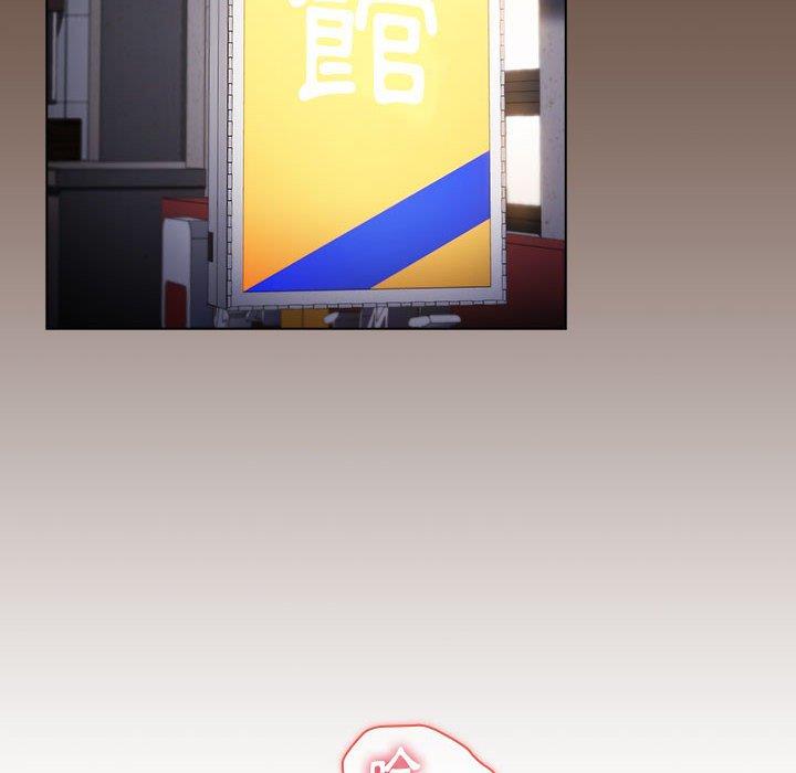 小孩子才做選擇 第 31 話 第72页