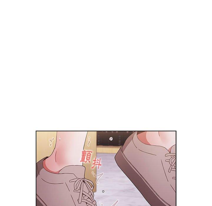小孩子才做選擇 第 45 話 第15页