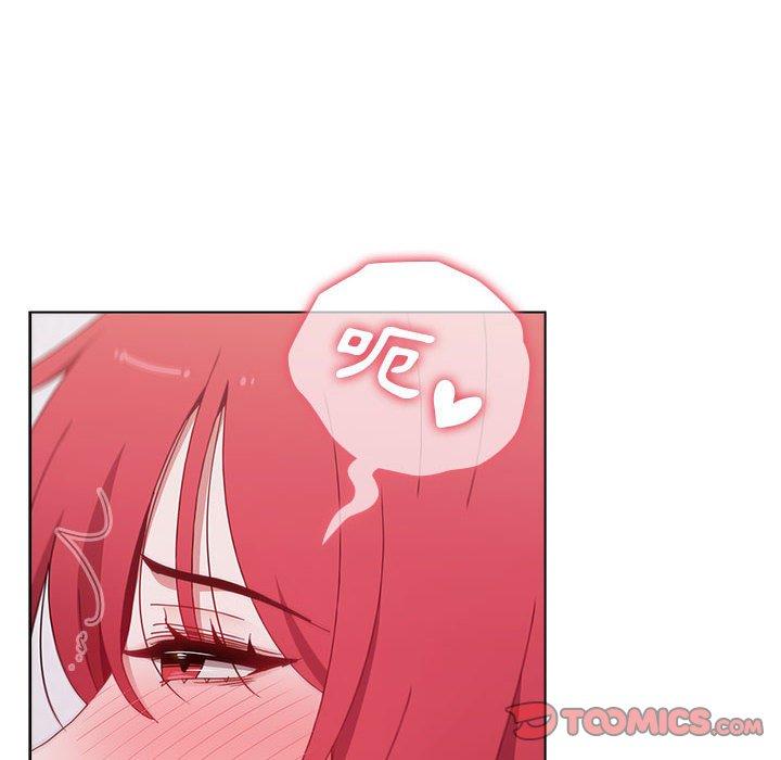 小孩子才做選擇 第 45 話 第148页