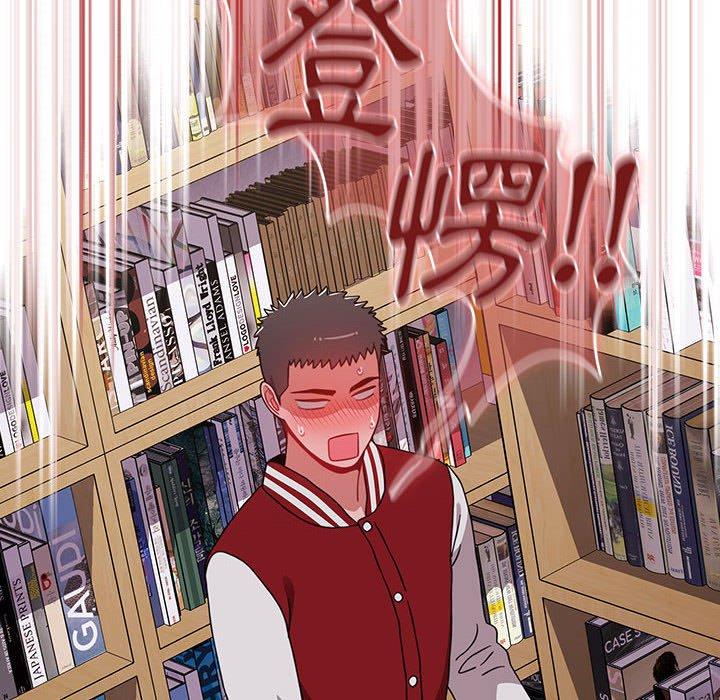 小孩子才做選擇 第 45 話 第182页