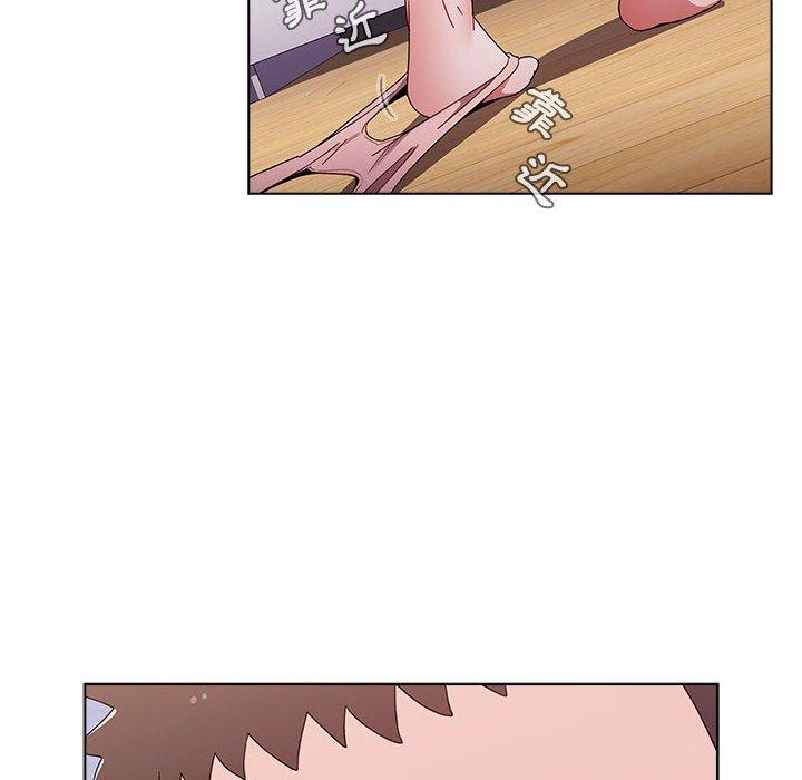 小孩子才做選擇 第 47 話 第66页
