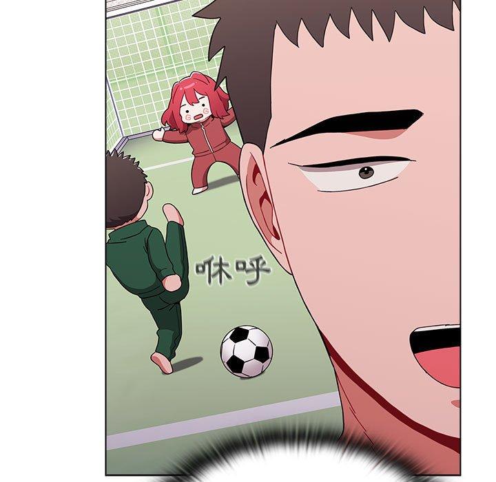 小孩子才做選擇 第 47 話 第113页