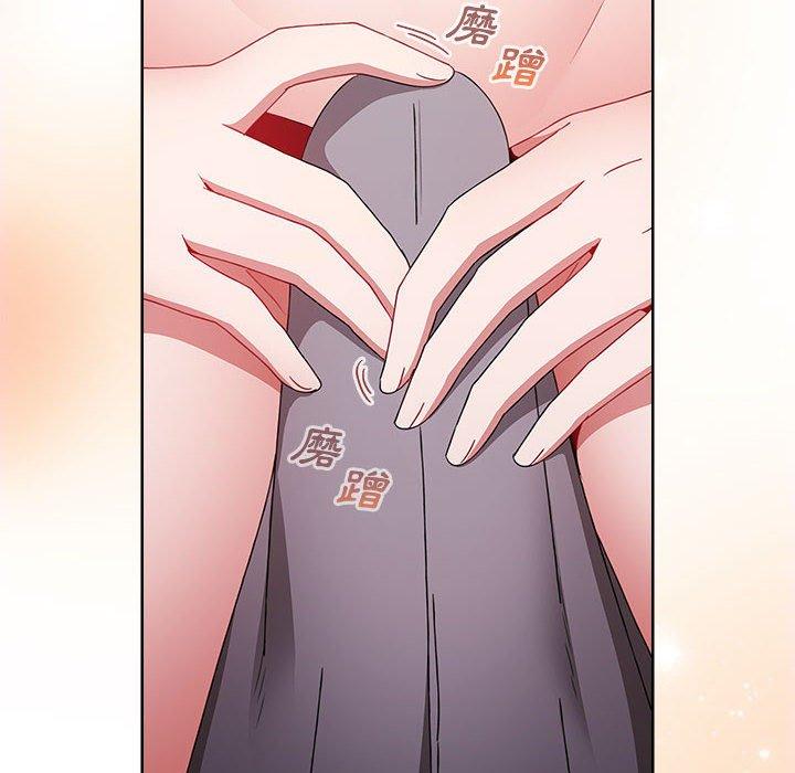 小孩子才做選擇 第 47 話 第120页