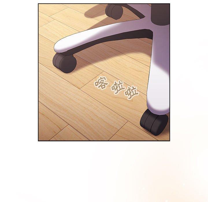 小孩子才做選擇 第 47 話 第125页