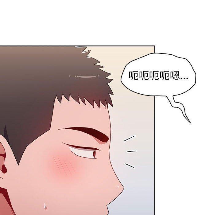 小孩子才做選擇 第 32 話 第62页