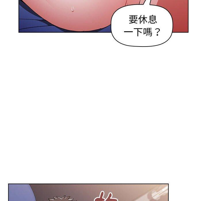 小孩子才做選擇 第 33 話 第34页