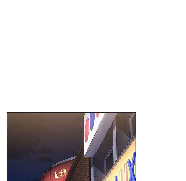 小孩子才做選擇 第 33 話 第66页