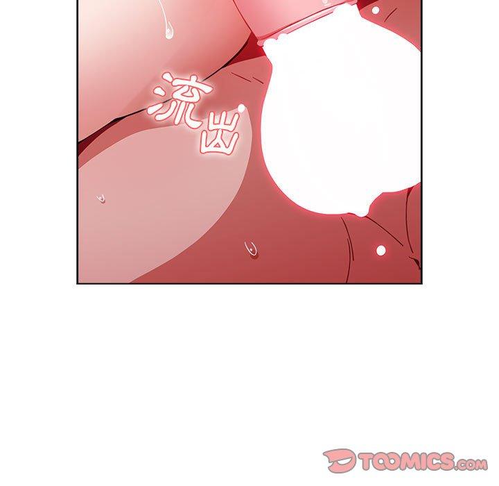 小孩子才做選擇 第 34 話 第39页