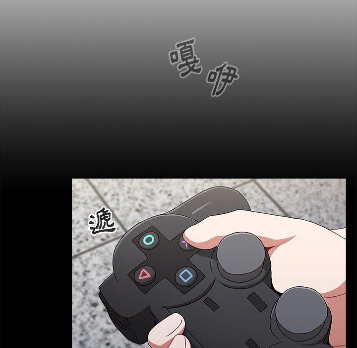 小孩子才做選擇 第 34 話 第60页