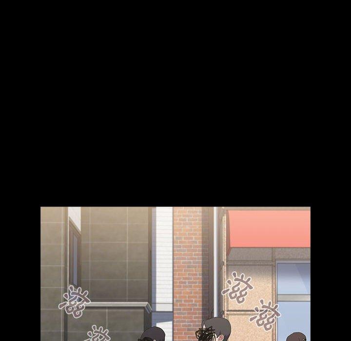 小孩子才做選擇 第 35 話 第146页