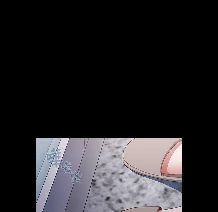 小孩子才做選擇 第 35 話 第102页