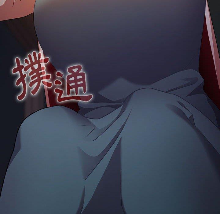 小孩子才做選擇 第 37 話 第10页