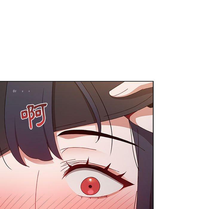 小孩子才做選擇 第 37 話 第17页