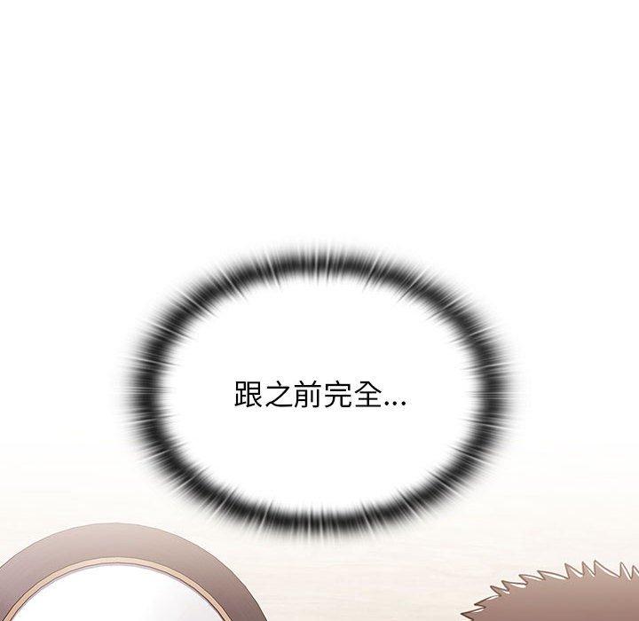 小孩子才做選擇 第 38 話 第28页