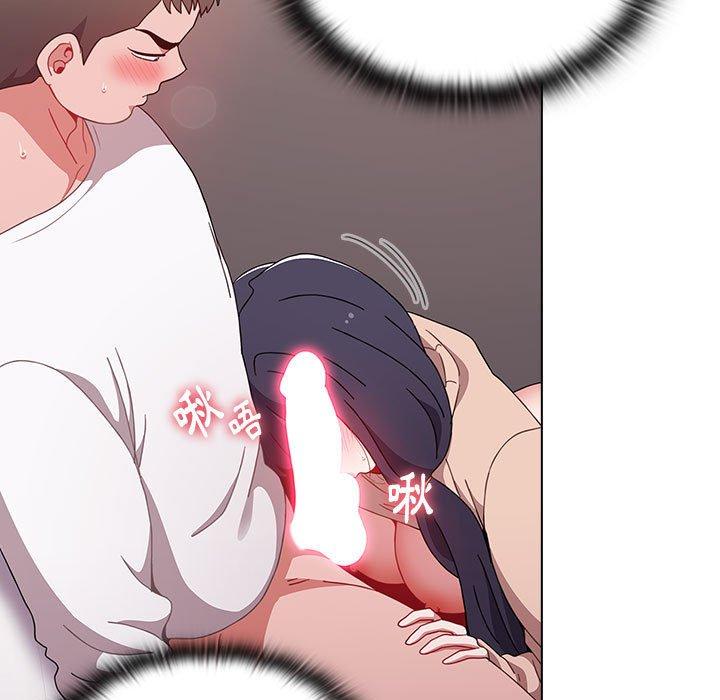 小孩子才做選擇 第 40 話 第115页