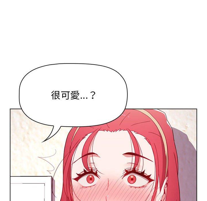 小孩子才做選擇 第 43 話 第34页