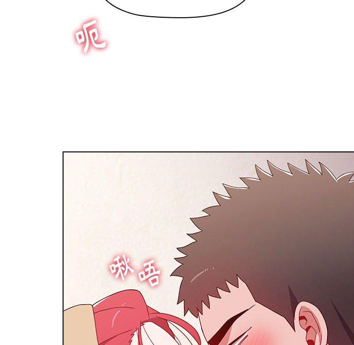 小孩子才做選擇 第 43 話 第60页