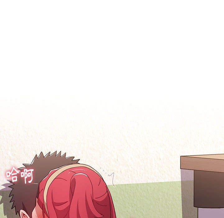 小孩子才做選擇 第 43 話 第70页