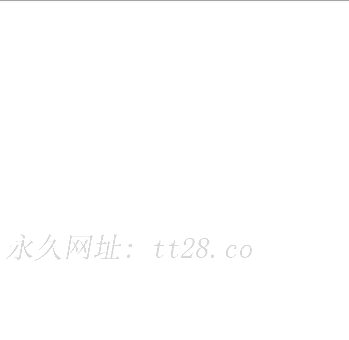 小孩子才做選擇 第 43 話 第163页