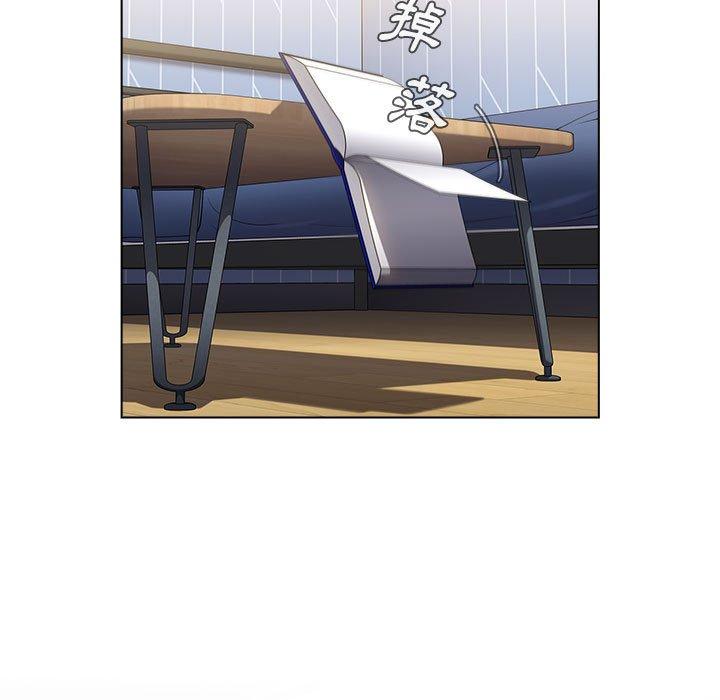 小孩子才做選擇 第 49 話 第53页