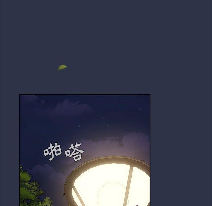 小孩子才做選擇 第 53 話 第36页