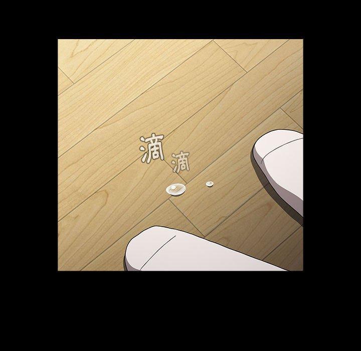 小孩子才做選擇 第 53 話 第121页