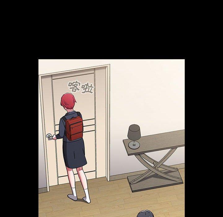 小孩子才做選擇 第 53 話 第146页