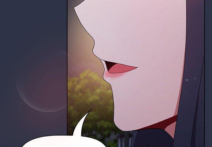 小孩子才做選擇 第 55 話 第2页