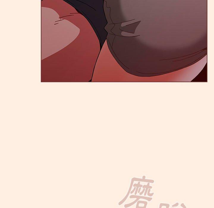小孩子才做選擇 第 55 話 第83页