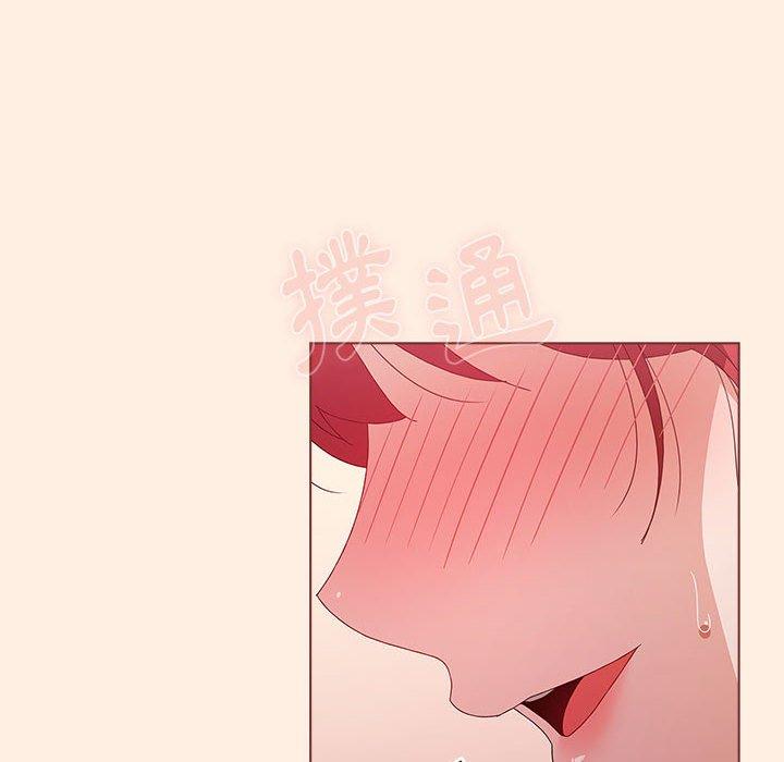 小孩子才做選擇 第 55 話 第110页