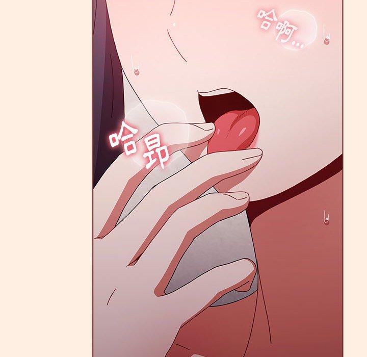 小孩子才做選擇 第 55 話 第150页
