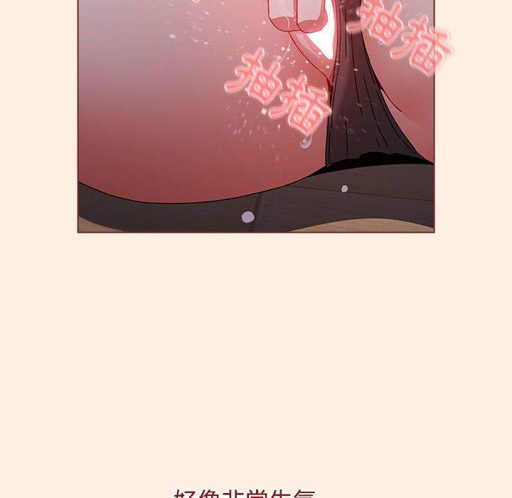 小孩子才做選擇 第 55 話 第160页