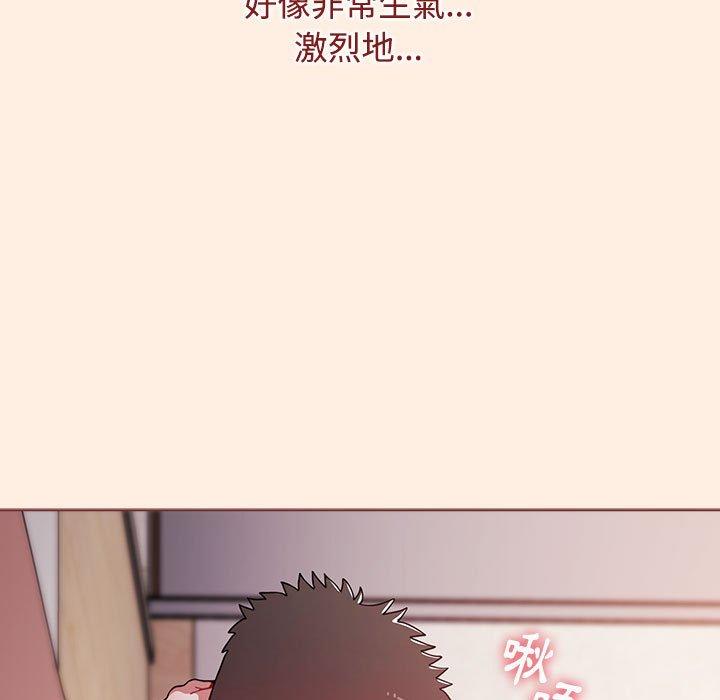 小孩子才做選擇 第 55 話 第161页