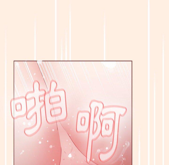 小孩子才做選擇 第 55 話 第186页