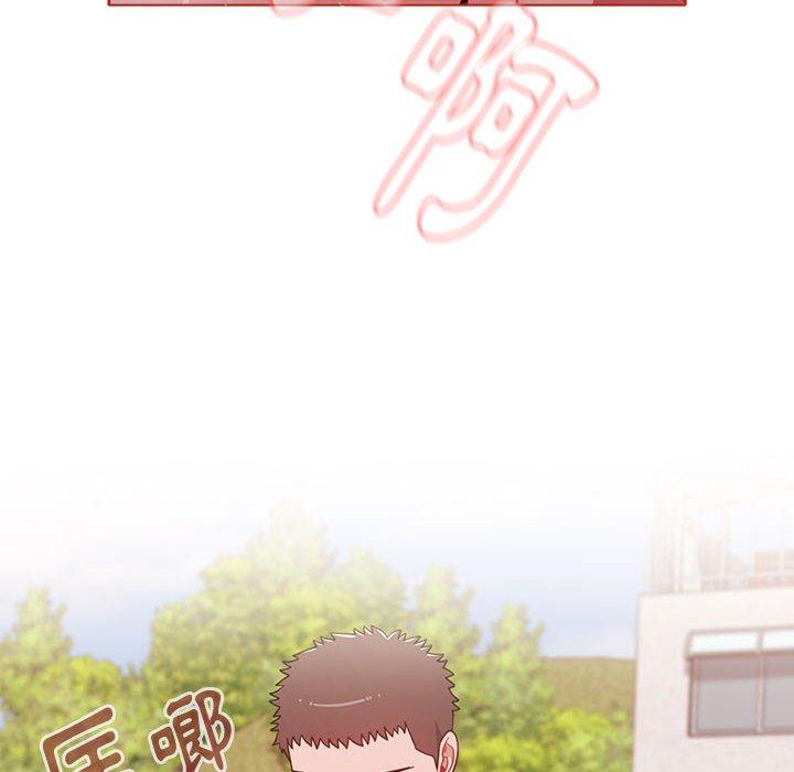 小孩子才做選擇 第 57 話 第36页