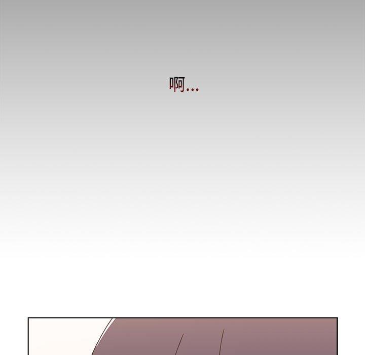 小孩子才做選擇 第 57 話 第137页