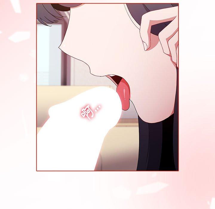 小孩子才做選擇 第 57 話 第157页