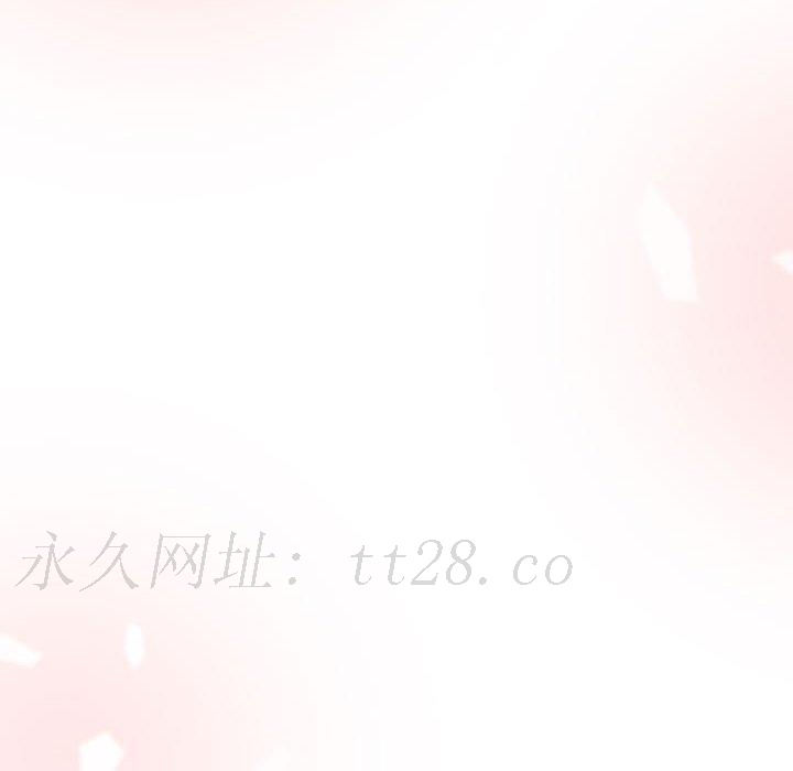 小孩子才做選擇 第 57 話 第162页