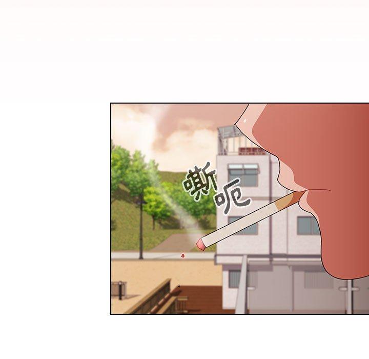 小孩子才做選擇 第 59 話 第29页