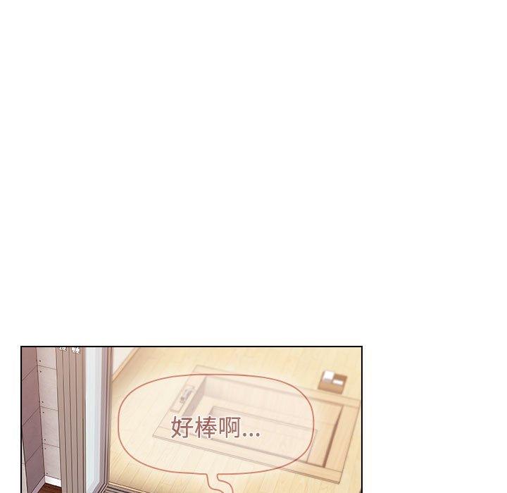小孩子才做選擇 第 59 話 第103页