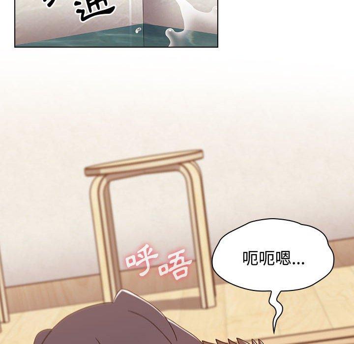 小孩子才做選擇 第 59 話 第146页