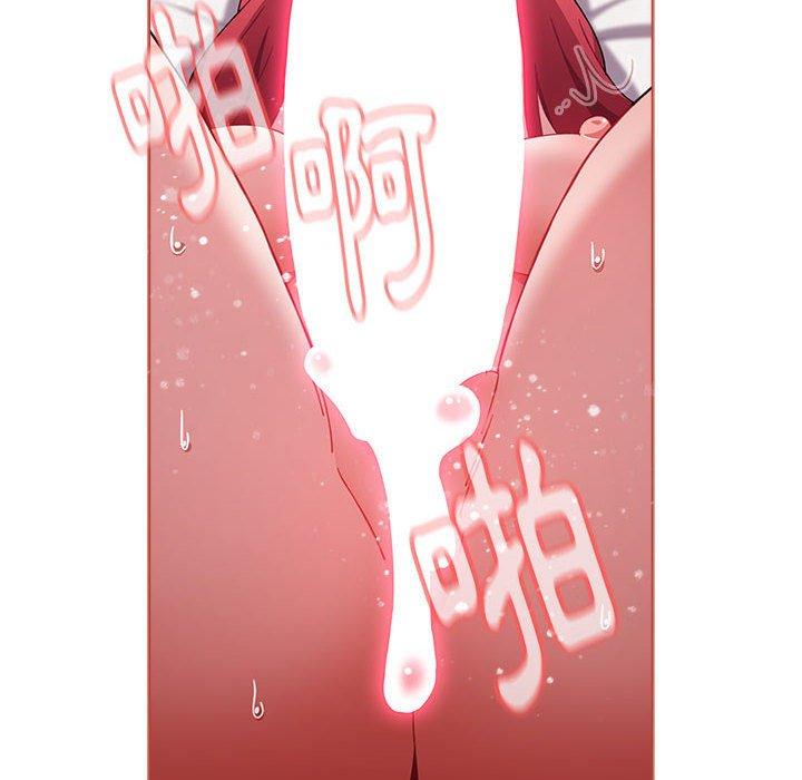 小孩子才做選擇 第 61 話 第140页