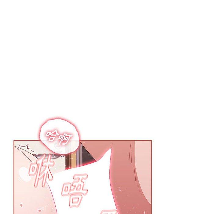 小孩子才做選擇 第 61 話 第112页