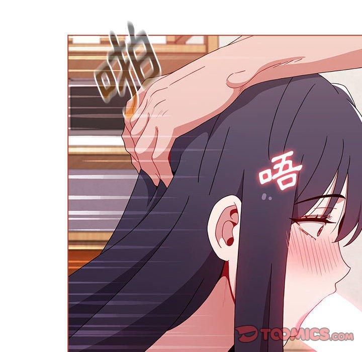 小孩子才做選擇 第 61 話 第120页
