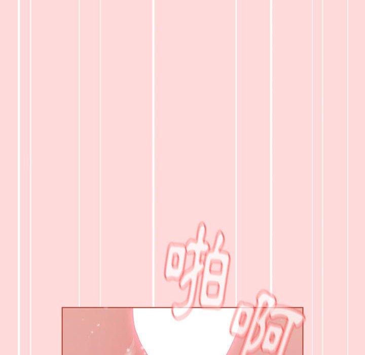 小孩子才做選擇 第 62 話 第54页