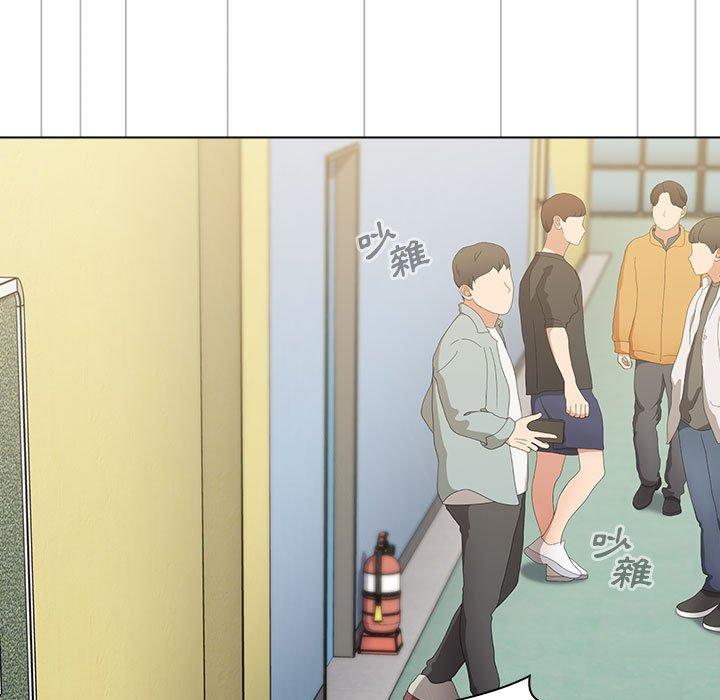 小孩子才做選擇 第 63 話 第83页