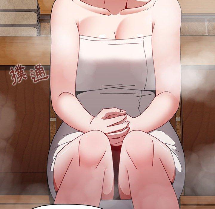 小孩子才做選擇 第 63 話 第96页