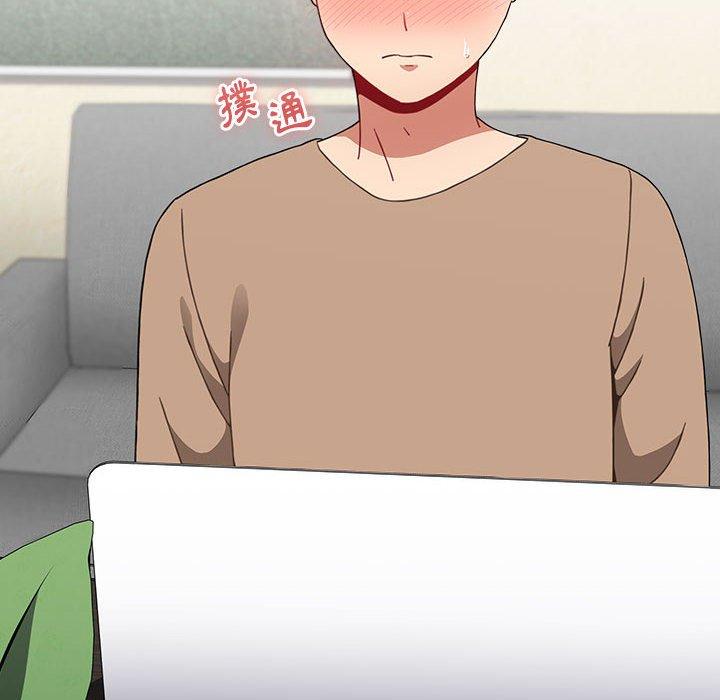 小孩子才做選擇 第 63 話 第160页