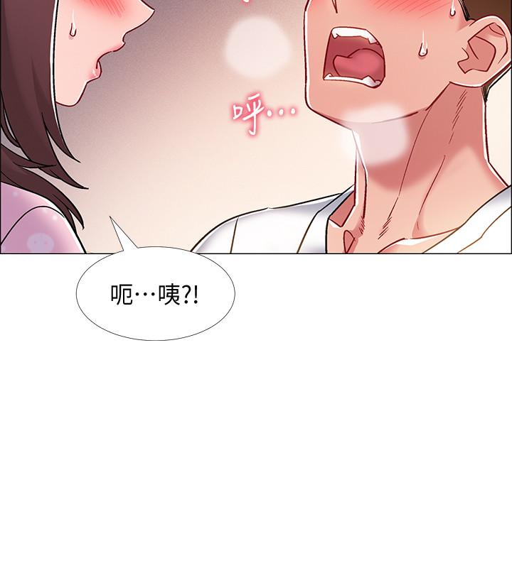 入伍倒數中 第13話-佳雯幫忙打手槍 第37页