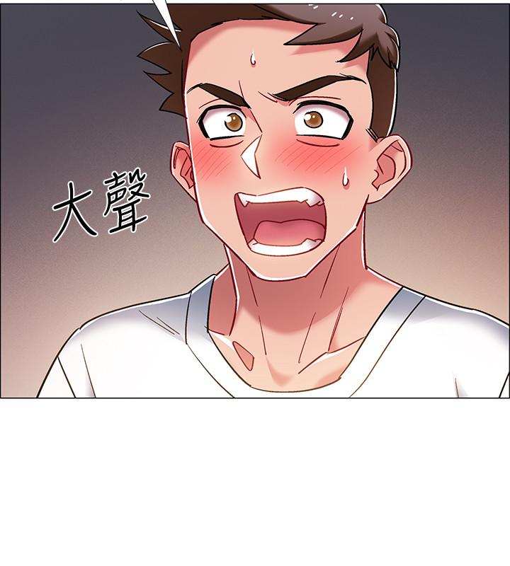 入伍倒數中 第15話-偷偷打一炮吧 第34页